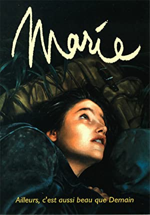 Marie (1993) with English Subtitles on DVD on DVD